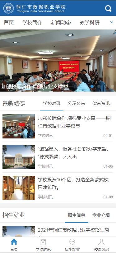 1622874119700050.jpg trsjzx.jpg