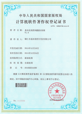 宝山小程序制作公司