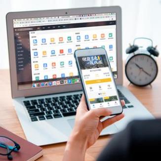 宝山酒店民宿微信平台开发