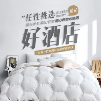 宝山酒店民宿小程序商城制作