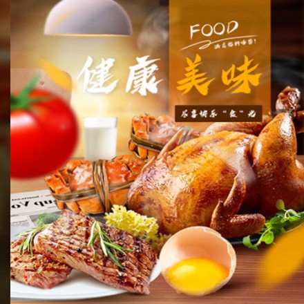 宝山西式餐饮商城小程序制作