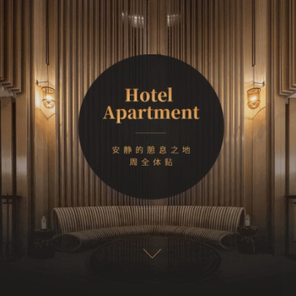 宝山商务酒店小程序商城制作