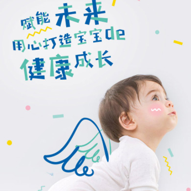 宝山婴儿游泳馆门店小程序开发